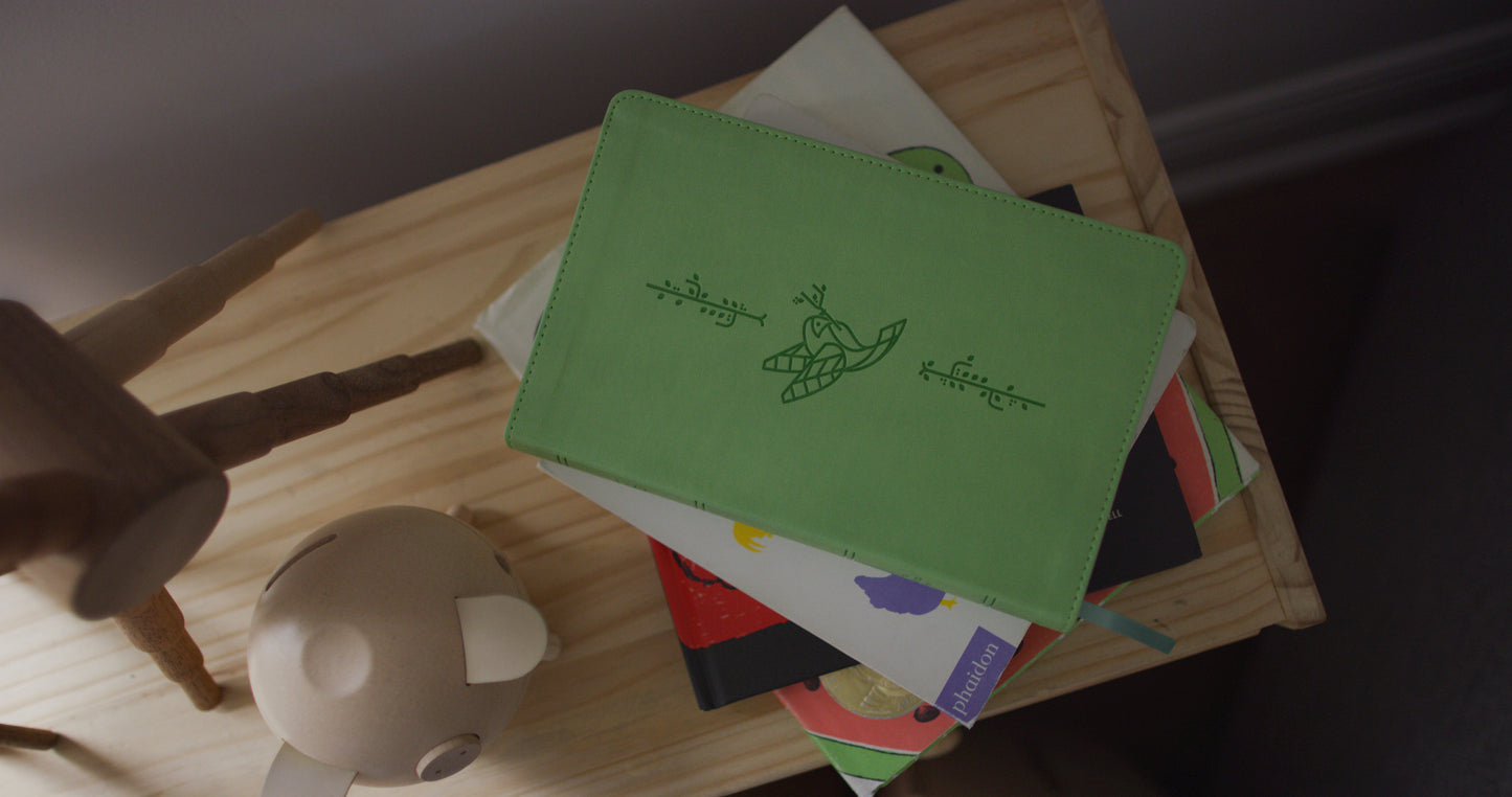 ESV Kid's Bible, Thinline, Red Letter - Bird of the Air Design Green