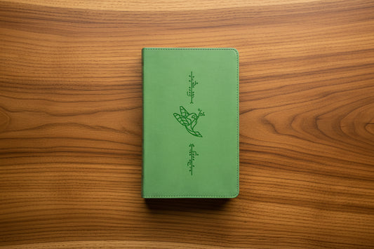 ESV Kid's Bible, Thinline, Red Letter - Bird of the Air Design Green